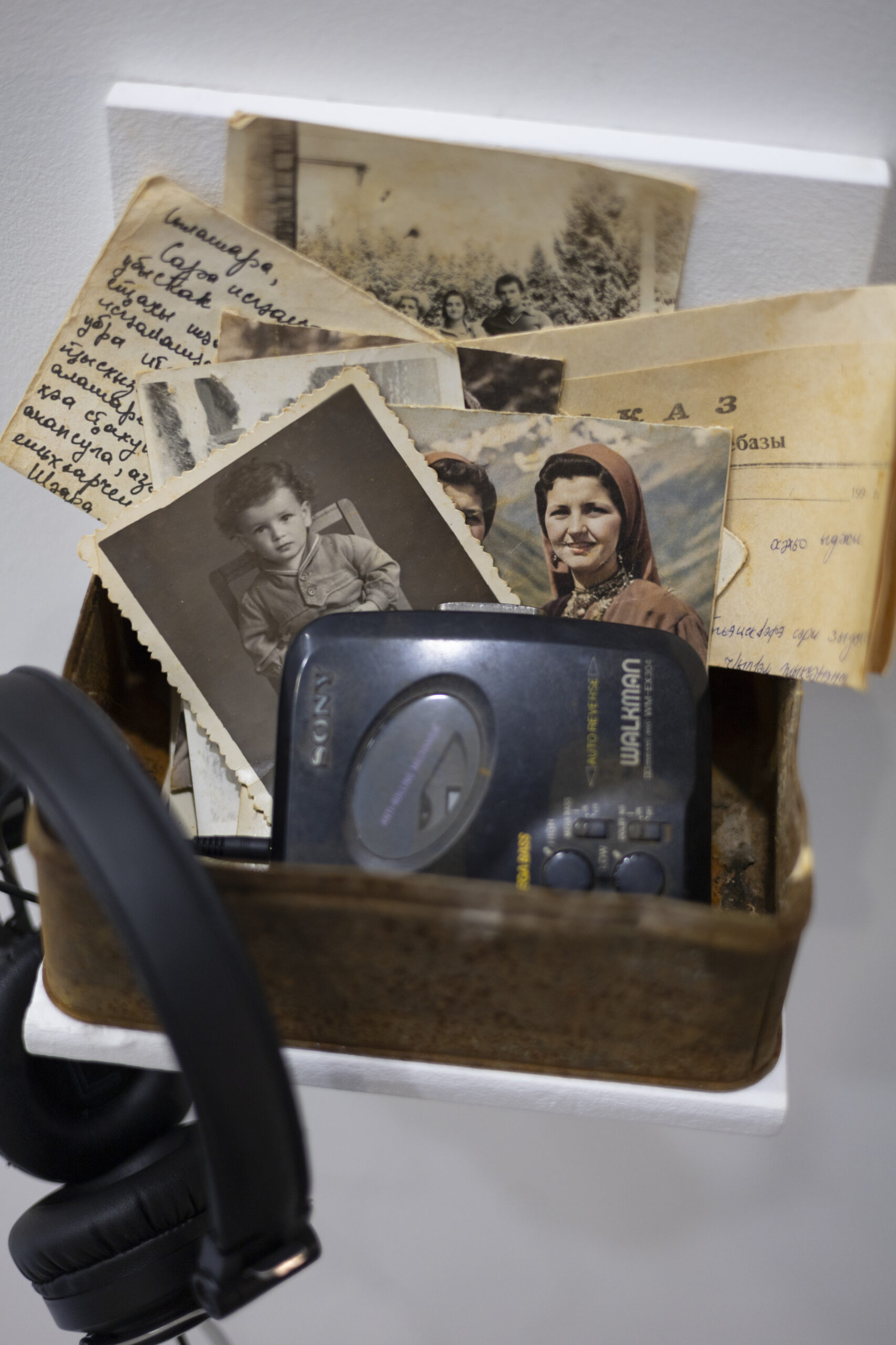 “Beautiful Dzadza (queering the concept of elopement)” by Salina Abaza